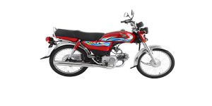 Honda CD 70 Price in Pakistan